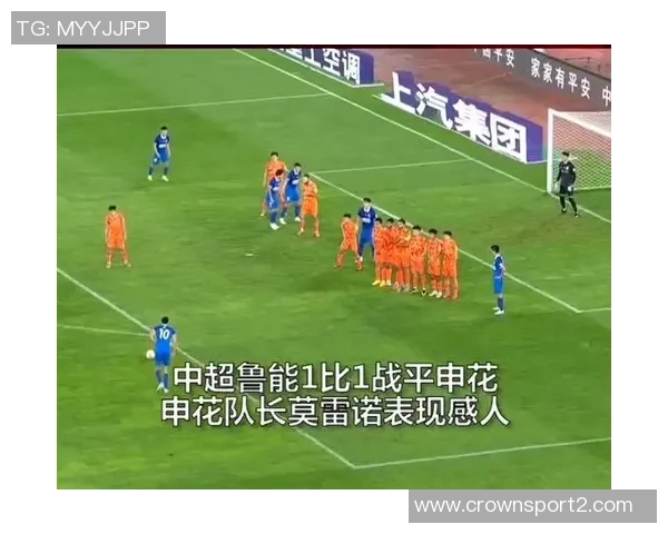 斯普利特谈球队表现强调拼搏精神与得分快感