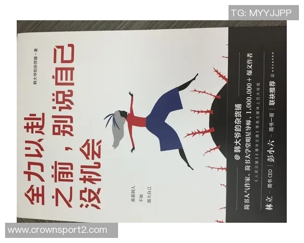 米诺特坦言先发位置不稳每天全力以赴争取上场机会