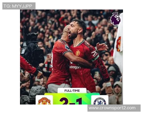 曼联球迷五连胜才理发拉门斯期待再赢两场继续庆祝