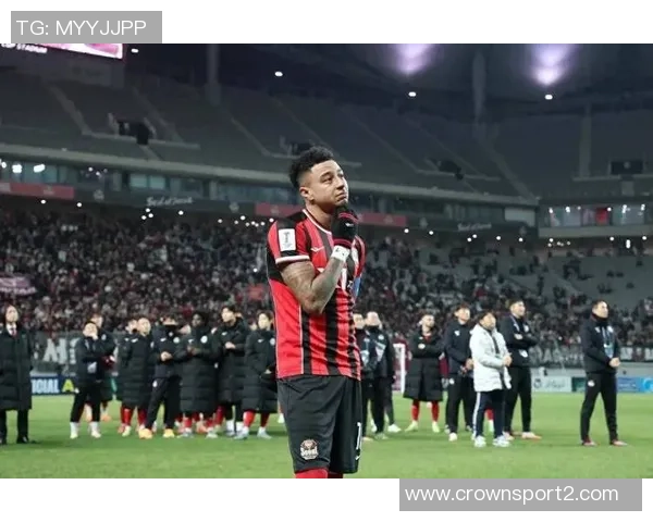 林加德告别首尔FC感谢韩国两年难忘时光与球迷的支持