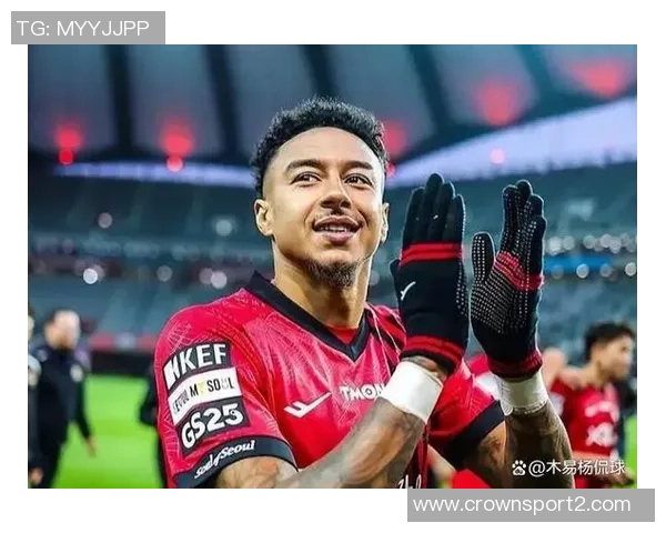 林加德告别战精彩破门助首尔FC领先尬舞庆祝引发全场欢呼 林加德告别战精彩破门助首尔FC领先尬舞庆祝引发全场欢呼